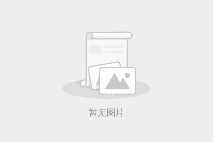 炎炎夏日送清涼，濃濃關懷沁人心 山東大正物業服務集團開展夏季“送清涼”活動